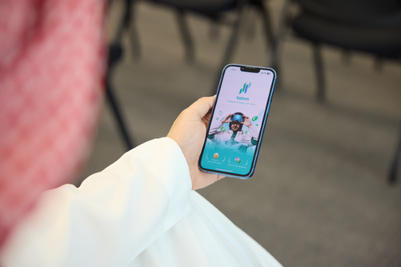 تطبيق سهم يتجاوز مليوني مستخدم مسجلاً بذلك علامة فارقة جديدة في مسيرة نموه