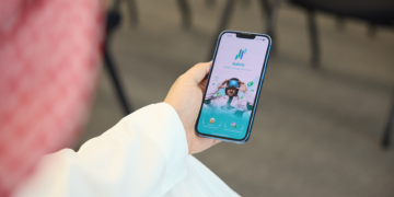Sahm App
